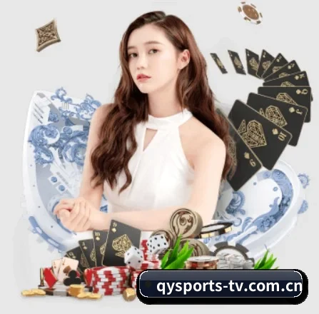 球友会 APP 界面